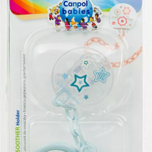 CANPOL BABIES ŁAŃCUSZEK DO SMOCZKA NEWBORN BABY 10/877