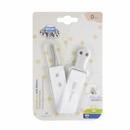 Canpol babies tasiemka do smoczka uspokajającego ROYAL BABY 51/025_grey