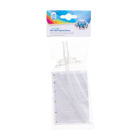 Silikonowy ustnik/rurka "niekapek" do bidonów 56/510, 56/515, 56/516 - 56/005